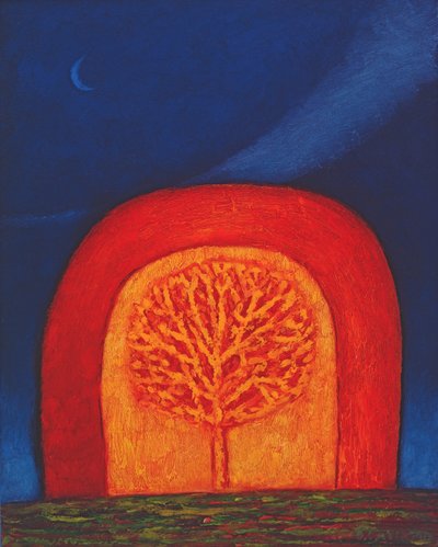 Archway, 1997 by Peter Davidson
